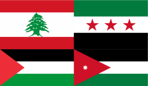 Flags of the Levant